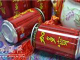 喝一瓶加多宝拉三次肚子 中医称"怕上火喝凉茶"存误区