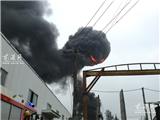 龙港一储存点着火 连发3次爆炸声 所幸无人受伤