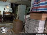 龙港徐家庄一加工作坊被查获非法印刷品20多万件