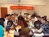温州礼品城为新老党员过“生日”