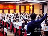 专家讲座  引领教师成长——龙港学区推进幼儿教师专业成长计划启动