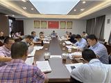 黄振国主持召开市经发局工作会议