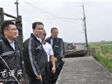 台风“苏力”来袭 王忠秀到一线督查抗台工作