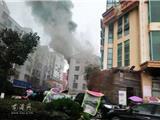 突发 | 龙港一民房发生火灾 所幸没有造成人员伤亡