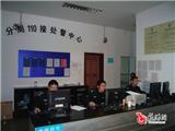 我镇破获一起飞车抢夺团伙 现场抓获4名案犯