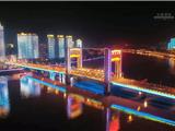 青龙江畔的不夜城――龙港