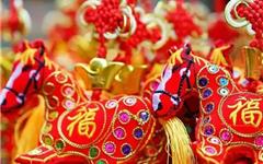 @龙港人，上班通知！时间有变！