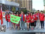 网民“垃圾死角”随手拍活动走进美丽乡村
