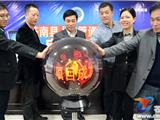 新居民信息可移动管理 42台“流管通”部署五乡镇