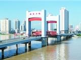 浙江日报：龙港镇转型，时不我待！(组图)