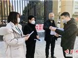 市经发局携手群团组织志愿者  “助跑”龙港企业复工复产