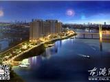 沿江绿化休闲带改造提升打造精品生态廊