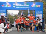 一天一夜跑了355公里 龙港跑团惊艳温州赛场 