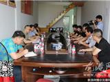 丁振俊在云岩山前村和凤山村调研基层组织规范化建设