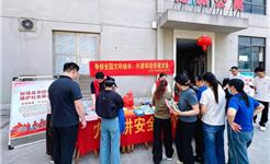 “文明+安全”龙港新城宣传有实招