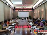 龙港全面重拳整治城市“牛皮癣” 全力助推全国文明镇创建工作