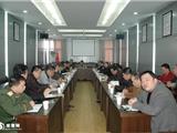 我镇召开县属驻龙港部门负责人座谈会