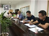 丁振俊到龙港行政审批与公共资源交易局调研