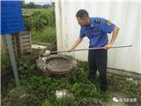 满城清水迎亚运 市综合行政执法局开展农污终端大排查
