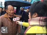 轿车坠河路人施救后续：缘由系脚卡油门踏板车子冲入河中