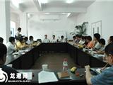 县委书记章方璋调研苍南临港产业基地和江南海涂围垦开发建设工作