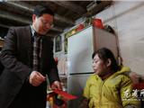 党的群众路线教育实践活动：丁振俊“进村入户”听意见专题调研 