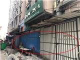 违章、餐厨泔水渗漏，龙港“某共饭摊”被曝光了！