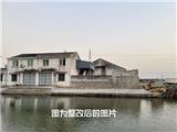 关于方良粮库养鸡等问题整改情况的说明