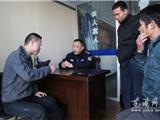 《精神病人手持石头强乘公交》续：病人治愈已回家