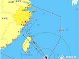 回良玉对防御16号台风作出批示