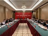 龙港市政协一届二次会议大会简报