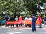 以练筑安守底线 夯实文明大根基——龙港市新城联合党委开展消防安全培训暨应急演练活动