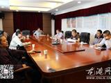 龙港人大代表联络站举行城南片区座谈会