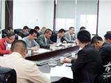 龙港镇召开县人大换届选举工作会议