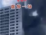 龙城中医院为建筑工人焚烧垃圾 非火灾发生！