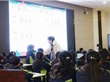 合作交流中学习，同课异构中收获———陈加仓名师工作室活动暨龙港市小学数学主题研讨活动