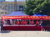 欢乐幼教艺术志愿者服务队开展为“中考加油 为梦想助力”活动