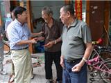 龙港镇举行“七一”走访慰问活动