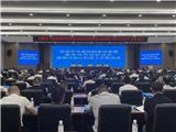 龙港全面推行！农村社员可以交公积金啦~