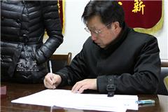 11点40分，龙港镇人民调解委会驻分局治安调解办主任林大海为黄某双方因债务纠纷进行调解，今天已经处理5起调解案件。