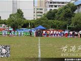 浙江城市足球冠军联赛龙港站开赛