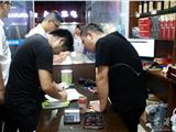 龙港镇统一开展夜间沿街店铺消防检查大行动