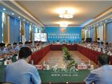 全市流动人口治安管理工作会在我镇召开