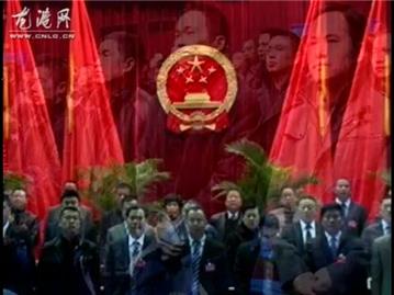 王忠秀作政府工作报告