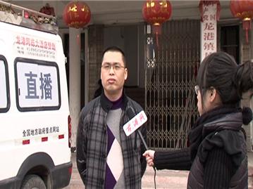 龙网直播车进社区七站--走进龙江办事处