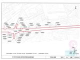 省道218征收土地预公告