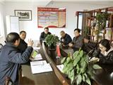 龙港总商会被认定为全国“四好”商会
