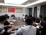 龙港市经发局召开平安建设工作部署会
