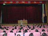 我镇举行第五期“龙港论坛”报告会