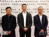 第二十二届龙港书法美术摄影展于今日隆重开幕
